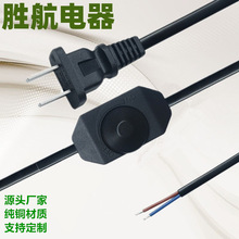 �S�ҹ���̨����؟��{���_�P���˃ɲ�β�����a�ؿ��Դ���L����