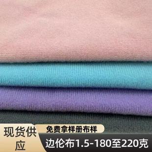 �F؛��ɫ180G��220G߅�]��  ���Z�q����  ��ë��Ȧ�q ���Ь��