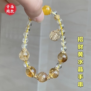 �B�T�������Rͬ���l���ִ���·ؔ����Ȼ�Sˮ���l���������ʽ