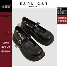 复古真皮平底小皮鞋2023年秋季新款单鞋法式浅口玛丽珍鞋女