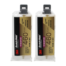 3M DP460pMݽYzh֬ABzİaɫߏzˮ