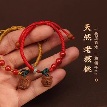 �³����L��� ����K ���Һ���ɰ�������K������ͯ��Ů���@���{