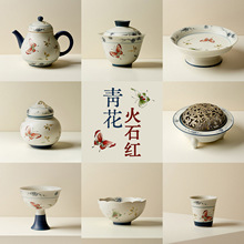 ī���໨��ʯ�t�������m���¹Ų�ߺϼ������߲���w��豭