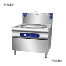 ����늟������ʳ�ô���늳���u��ţ���304���P���̫��