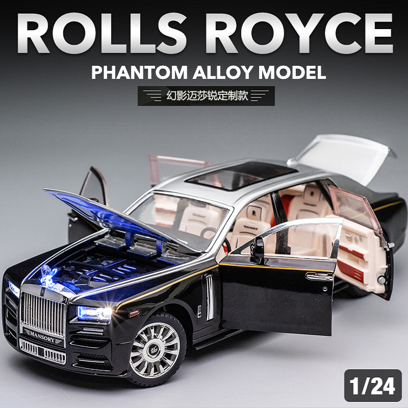 Build a 1:24 Large Scale Phantom Alloy Car Model Wholesale Children's Boy Metal Toy Car Fake Car Model Shelf Accent