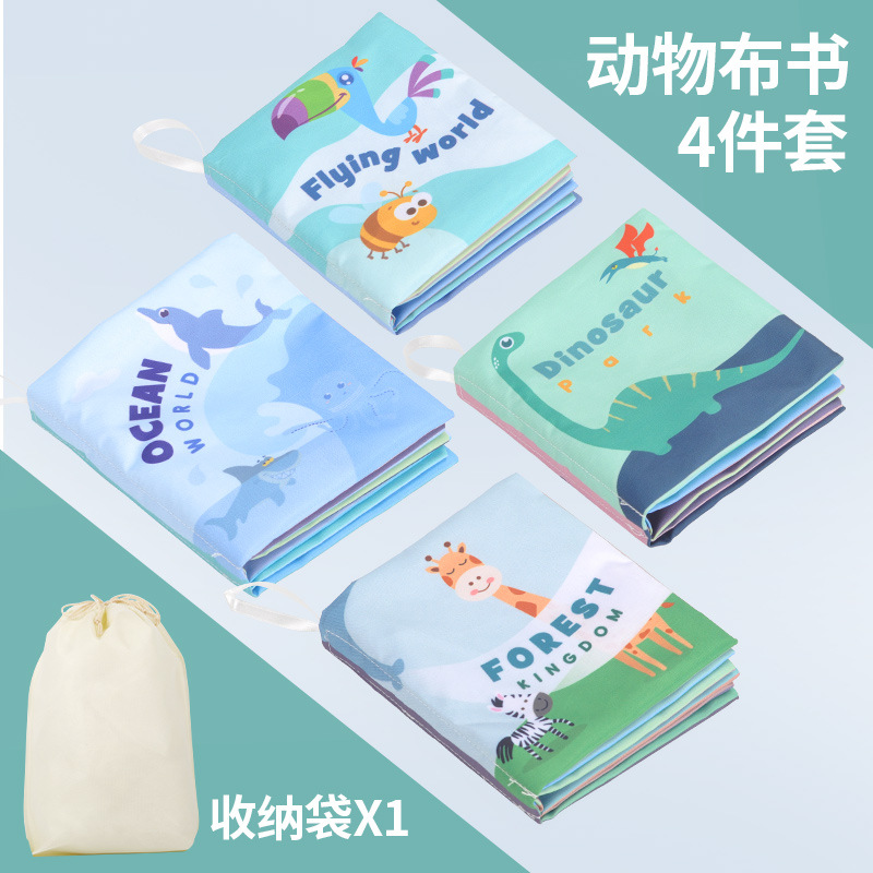 4 영어 천 책 (저장 가방 포장) 500 세트 이상 가격에 대해 별도로 이야기