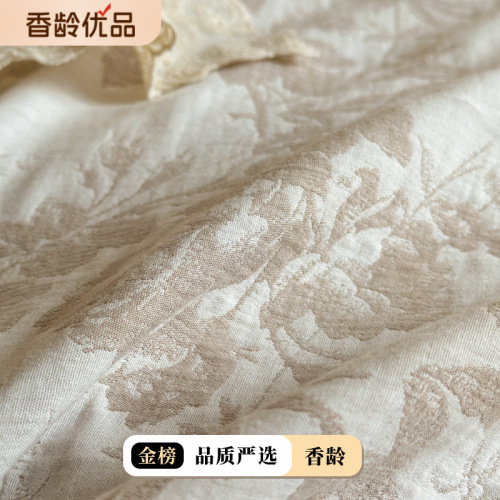 A-type Japanese double-layer cotton four-piece set, pure cotton luxury high-end bedding set, naked sleep cover, bed sheet cover.
