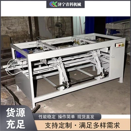 金属成型设备;木工机械;路面机械