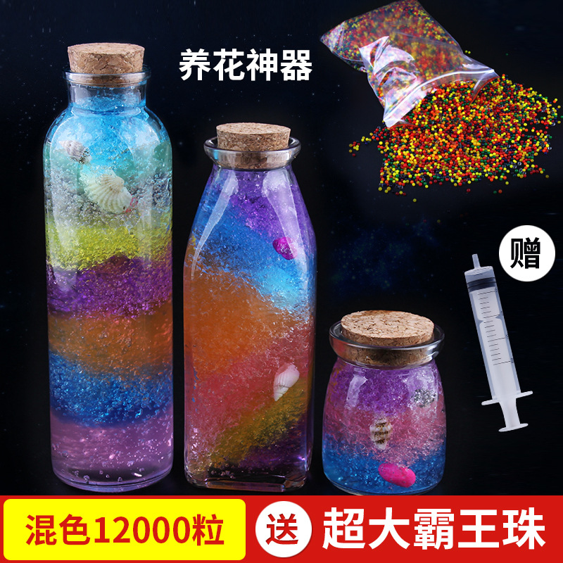 Deseando botella, materiales de bricolaje para el conjunto completo de agua de remojo, las manos de los niños-en el cielo estrellado océano botella de cristal, botella de corcho a la deriva