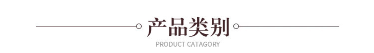 Vinegar-Processed Schisandra Berries Wu Wei Zi Dried North Schisandra Chinensis Fruit 500g key features