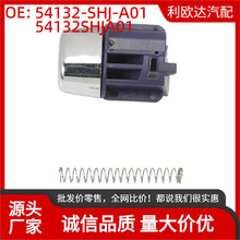 54132-SHJ-A01�����ڱ���Odyssey EX, EX-L, LX������ť������