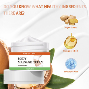 Water Ice Levin Underarm Beauty Cream Moisturizing Skin Brightening Cream Enhances Skin Radiance
