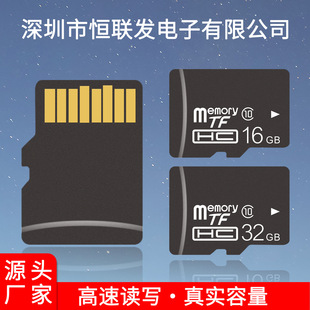 �S��ֱ�N 8G�ȴ濨16G���C32G�֙C128G�O��64G TF����܇ӛ䛃x4G