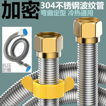 304���P䓲��y��4�֟�ˮ���B��ܛ�ܼ��ܷ�������Mˮܛ��ͨ���B��