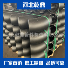 专供外贸出口 ASTM B16.28 壁合金弯头 A234 WP11 合金弯头 现货