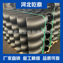 专供外贸出口 ASTM B16.28 壁合金弯头 A234 WP11 合金弯头 现货