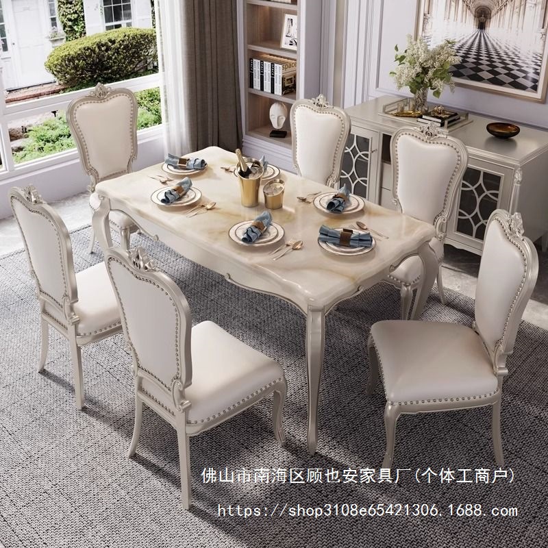Gy American Marble Dining Table and Chair Combination Set European Solid Wood Rectangular Dining Table Simple Home Restaurant Dining Table