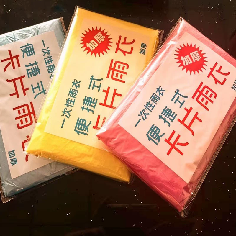 Compact Card-Size Travel Raincoat, Universal Disposable Pack, Lightweight 0.14 kg, Packable