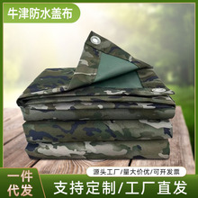 ţ�����w���Բʷ��겼�Ӻ���ĥ������ꖷ���ˮī�Ķ�