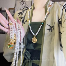 沙金圆牌珍珠长款项链女新中式古风国风毛衣链轻奢旗袍高级感配饰