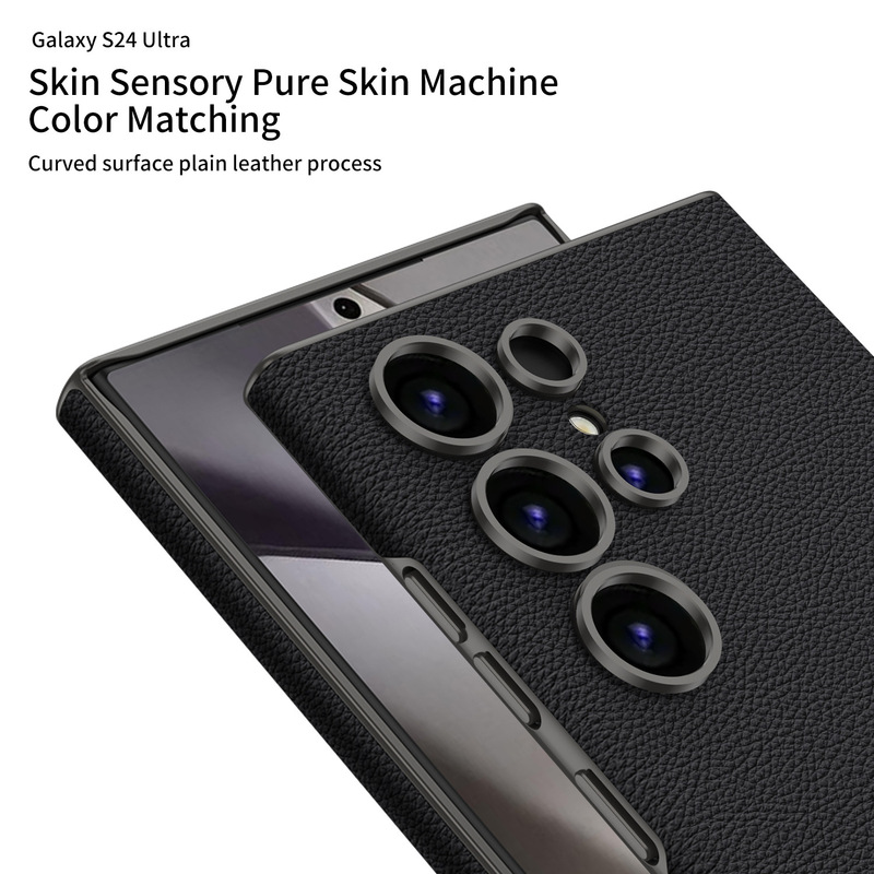 Samsung S24Ultra 携帯電話ケース s24u 肌に優しい無地レザーのフルエッジ曲面ケースに適しています。Amazon でドロップシッピングできます。|undefined