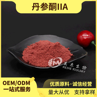 ����ͪIIA �������� ���|ԭ�� ������ȡ�� �F؛���] ����ͪIIA