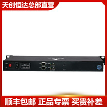 촴EN6012 2·HDMIֱ RTMP Ƶֱ