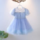 Girls dress Summer 2025 New Children's Wear Baby Vest Skirt Children's Mesh Princess Dress Summer