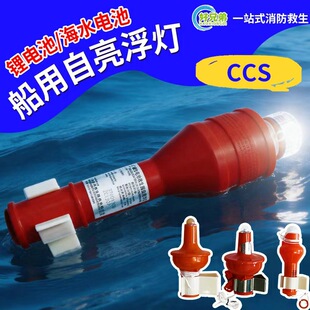 ���þ���Ȧ������������Ȧ��ccs���z�J�C��ˮ��늳ؾ���Ȧ��̖��