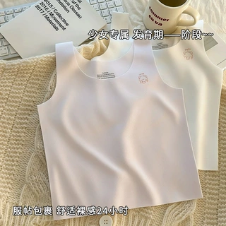 女童内衣发育期10-14岁9少女文胸儿童小学生一阶段女孩小背心大童