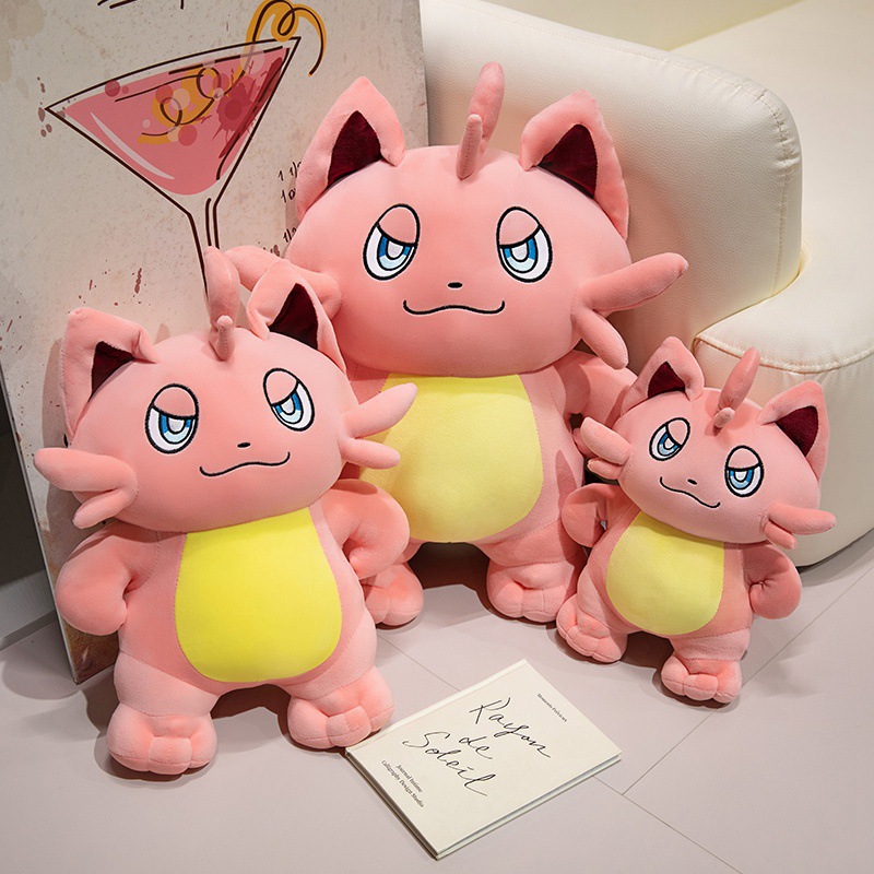 Animal encantador Paru truco Muppets truco gato juguete de peluche Animal encantador Paru periferia peluche corto