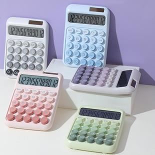 12-Digit Dual-Power Calculator with High Appearance, Multi-Functional Scientific Function, Office Financial Office Academic Supplies