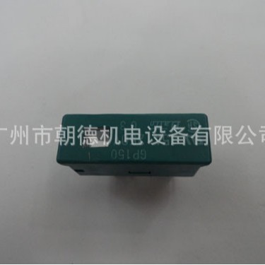 DAITO保险丝GP150  15A  250V
