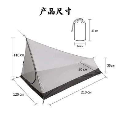 Solo Single-Person Camping Outdoor: Avtomobil dam çadırları