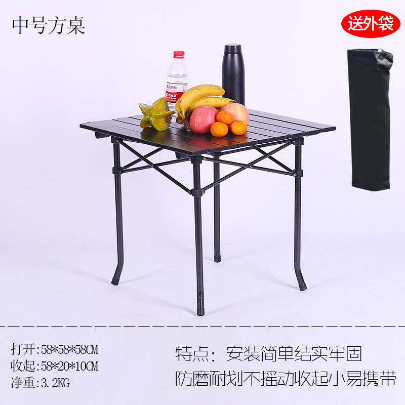 58*58*58CM