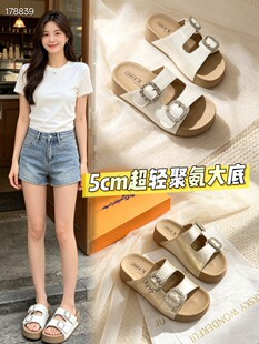 ĸ�H����~2026���ļ��ٴ���ȹ�ӕr�н��ٿ�ˮ荲�ʺ��һ����ЬŮ