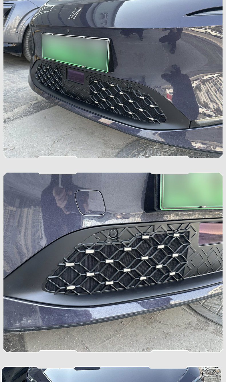 Suitable for Avita 06/07/11/12 front grille insect-proof net protection, mosquito and downy pine cone protection, special decorative accessories