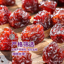 �o�˺ڙ��Ҹɹ������T���lԭζ܇���Ӹ���ʳˮ��ʳƷ�[��ɽ�|�L��