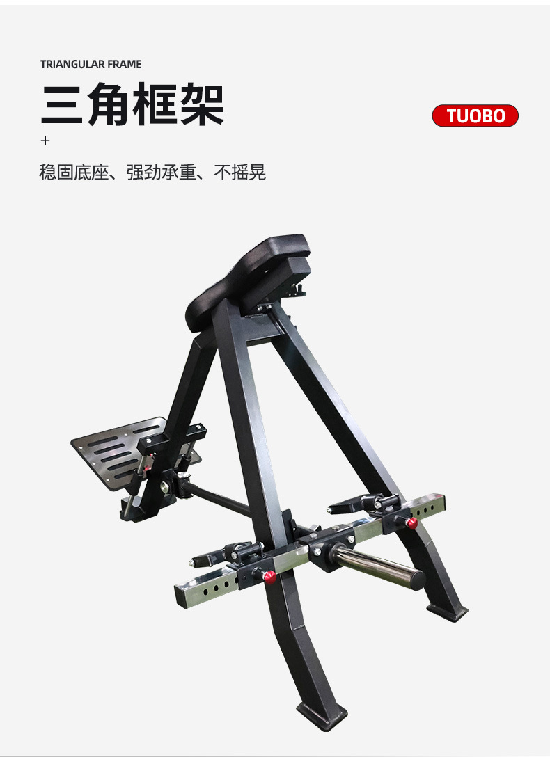 T型划船器_06.jpg