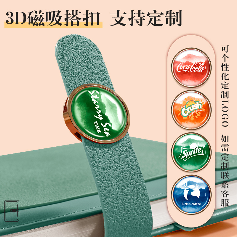 Cuaderno de notas de la empresa de conferencias de oficina de mano regalos de logotipo impresos regalos de grabación estudiantes maestros cuaderno