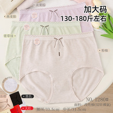 130-180��Ӵ�a32ᘟo�p���w�㰱����Ó��Ůʿ���ǃ�ѝ1280��