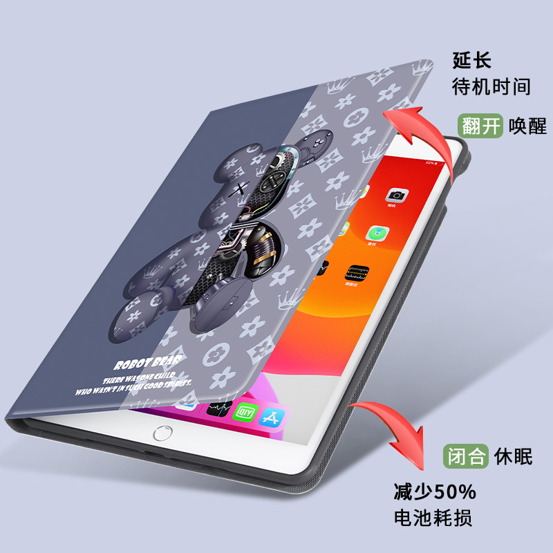 Aplicable a Apple iPad funda protectora 10 generación 2021 versión pro11 ranura para bolígrafo nuevo mini6Pro10.5 Soft 102 Shell