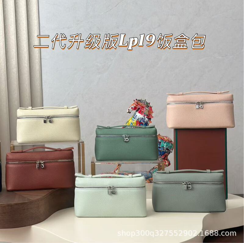 Second-Generation Upgraded Version L19 Lunch Box Bag First-Layer Cowhide Gigi Same Style Simple and Fashionable One-Shoulder Cross-Body Handbag for Women