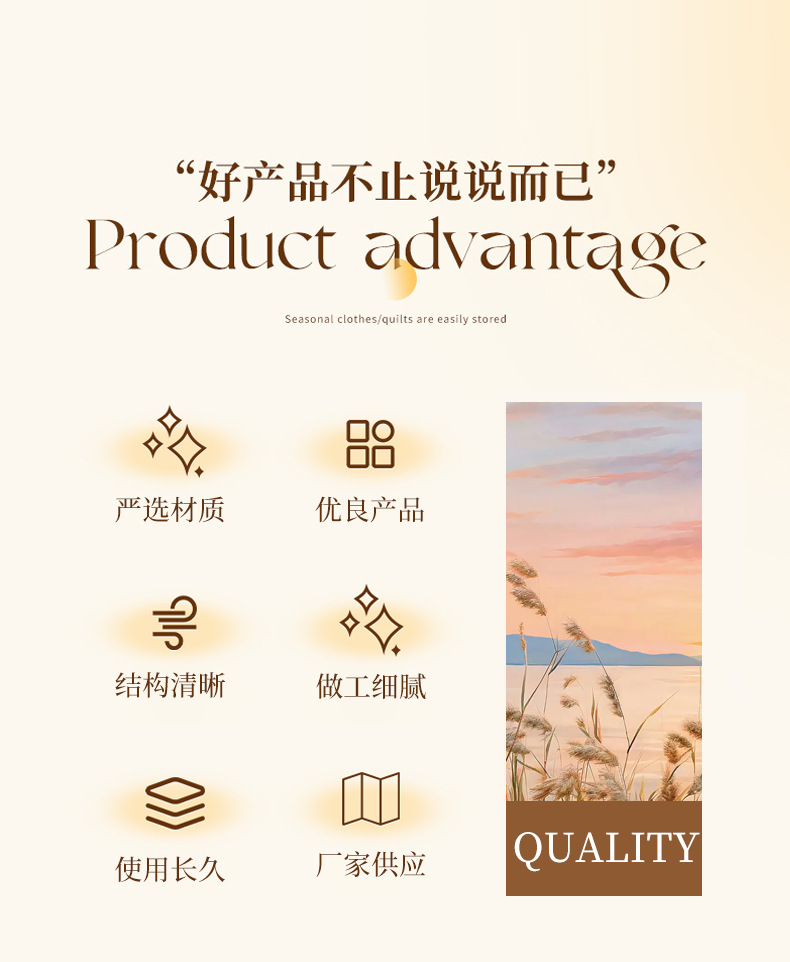 详情-(10)_03.jpg