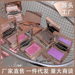 Gege Bear Gege Bear Gemstone Shining Monochrome Eye Shadow Nude Makeup Beginners Long-Lasting Affordable Multi-Purpose Cross-Border
