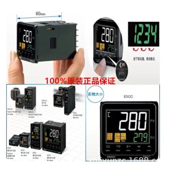 Omron Thermostat E5Cc-Rx/Qx/Cx/2Asm/Dsm-800/802/850/880/Temperature Controller 485