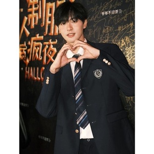 Dk Uniform Suit Men's Preppy Style Small Suit Jacket Japanese Style Retro Jk Student Graduation Uniform Set