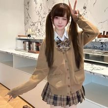 原创JK制服学院风棕色开衫毛衣长袖外套秋冬款针织衫软妹叠穿套装