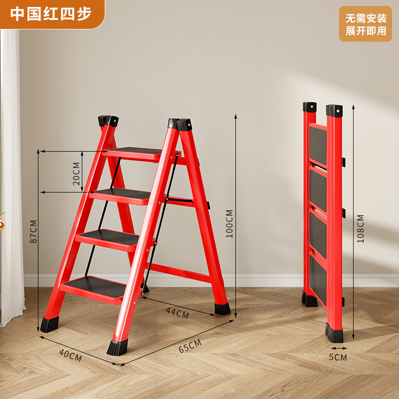 Escalera plegable para el hogar, retráctil, pequeña, liviana, taburete de escalera de tres pasos, escalera multifuncional en espiga, escalera de escalada, escalera retráctil