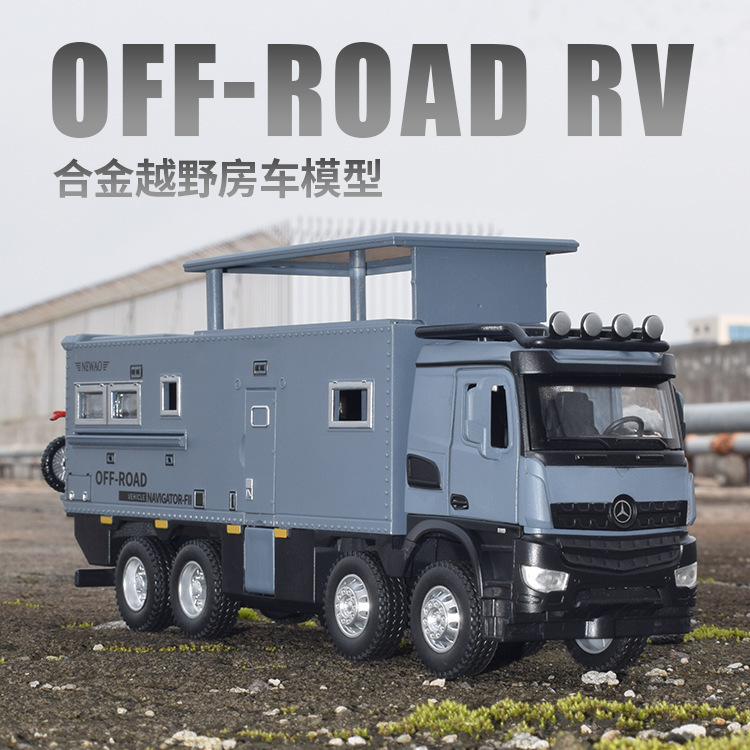 Big Ben Norma Dyson alloy car model 1:32 simulation off-road camping RV model toy collection wholesale generation